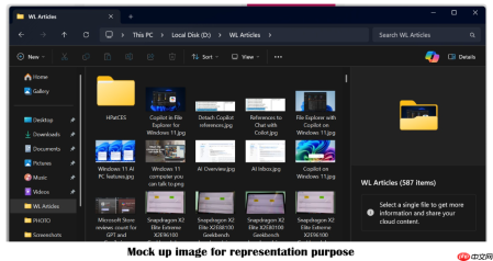 Windows 11 资源管理器或将整合 Copilot 聊天窗