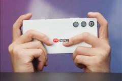 红魔11 Air来了 姜超：重新定义Air 同档最强