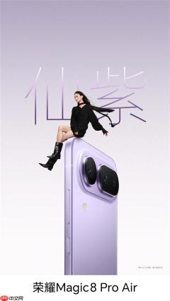 荣耀Magic8 Pro Air四色正式亮相：颜值拉满 仙紫超优雅