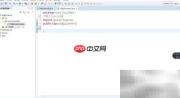 Java中Scanner类输入详解
