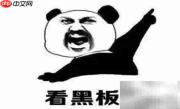 NAT解决IP地址不足问题