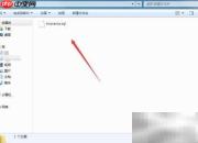 MySQL导入导出SQL文件方法