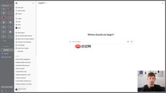 ChatGPT神级更新：500+应用集成，工作效率翻倍！