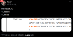 AMD Zen6锐龙CPU再次现身：A0步进、AI性能十倍提升