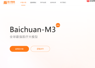 百川智能开源 Baichuan-M3