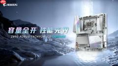 技嘉首创CQDIMM DDR5内存！256GB也能跑出7200MHz高频率