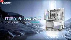 技嘉首创CQDIMM DDR5内存!256GB也能跑出7200MHz高频率
