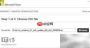 禁用Win7 U盘格式化功能