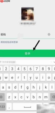 南航羽毛球馆预约指南