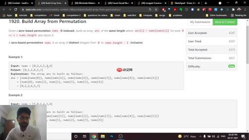 LeetCode 248周赛解析：算法题解与竞赛技巧