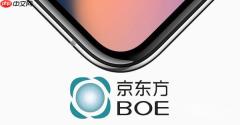京东方发布“HERO 2.0智能座舱” 自带投影仪和智能桌