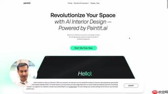 AI室内设计工具：Paintit.ai 使用指南与深度评测