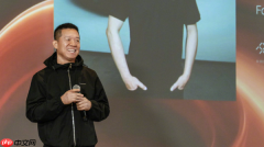 电动车+机器人双轮驱动 FF发布2026年战略与七大战役