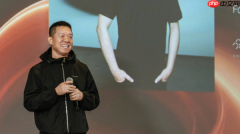 电动车+机器人双轮驱动 FF发布2026年战略与七大战役