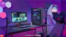 ROG枪神10X:一台拥有全息光显风扇的游戏台式机