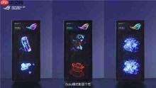 ROG枪神10X:一台拥有全息光显风扇的游戏台式机