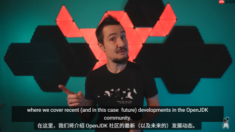 Oracle 公布 2026 年 Java 开发计划