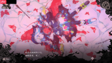 日系推理《魔法少女的魔女审判》Steam史低64元：13人死亡游戏 辩论揪出真凶