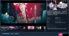 日系推理《魔法少女的魔女审判》Steam史低64元：13人死亡游戏 辩论揪出真凶