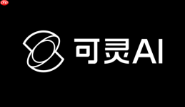 快手可灵 AI ARR 达 2.4 亿美元，12 月收入超 2000 万美元