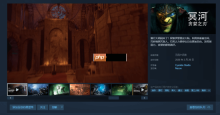 硬核潜行《冥河：贪婪之刃》Demo上线Steam：存档可继承 现已开启预购
