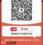 淘特app怎么扫码