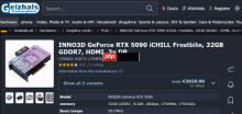 入门级型号完全消失：最便宜RTX 5090竟是一款水冷卡！
