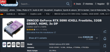 入门级型号完全消失：最便宜RTX 5090竟是一款水冷卡！