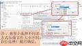 如何用adobe acrobat压缩pdf大小