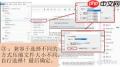 如何用adobe acrobat压缩pdf大小