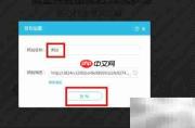 免费自助建站,无需虚拟主机