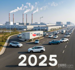 17年全球第一！2025年中国汽车产销量均突破3400万辆