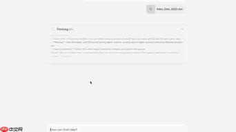 Grok AI:探索马斯克AI的神秘面纱和深层含义