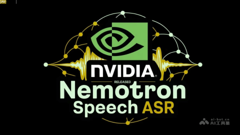 Nemotron Speech ASR— 英伟达开源的语音识别模型