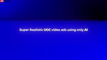 AI驱动UGC视频广告：Arcads实操指南
