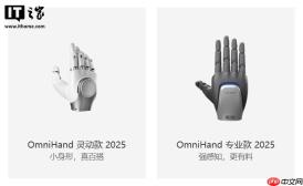 智元成立灵巧手子公司“临界点”，前腾讯 Robotics X 熊坤带队
