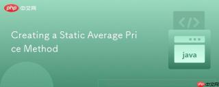 Creating a Static Average Price Method