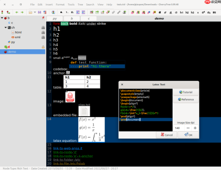 程序员笔记 CherryTree 1.6.3 发布