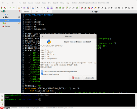 程序员笔记 CherryTree 1.6.3 发布