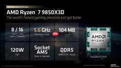 全球最佳游戏CPU！AMD锐龙7 9850X3D上市时间曝光：1月29日