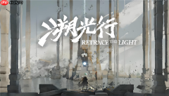 国产独立佳作《溯光行》耕升 RTX 5060 Ti追风 OC上演回溯空间解谜