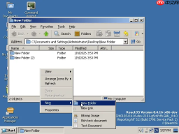 ReactOS 修复文件夹变化不自动刷新的体验问题