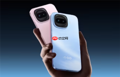 第五代骁龙8持续发力：iQOO Z11 Turbo上市，多款新品蓄势待发