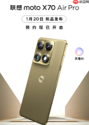 第五代骁龙8持续发力:iQOO Z11 Turbo上市,多款新品蓄势待发