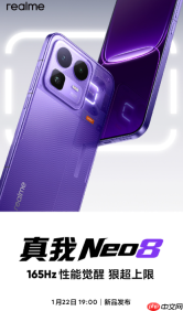 第五代骁龙8持续发力:iQOO Z11 Turbo上市,多款新品蓄势待发