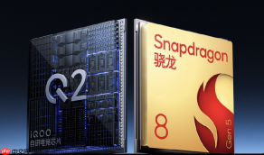 轻薄中屏也能硬核?iQOO Z11 Turbo用骁龙8Gen5给出答案