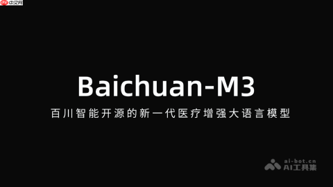 Baichuan-M3— 百川智能开源的新一代医疗增强大语言模型