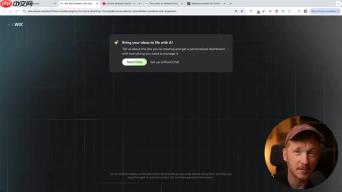 Wix AI建站指南：最新版AI网站生成器使用教程