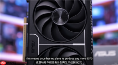 显卡圈大地震！华硕被曝停产RTX 5070 Ti：5060 Ti 16GB也悬了