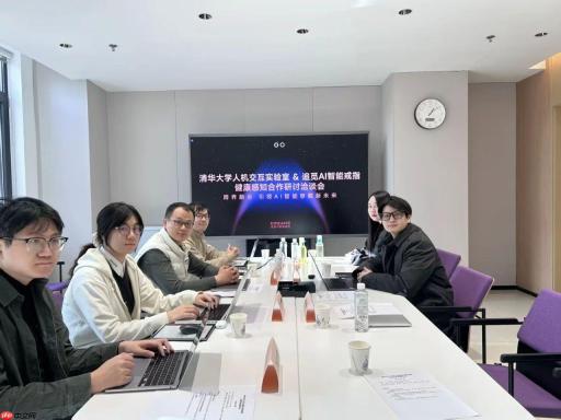 追觅与清华实验室合作打造 AI 智能戒指产品